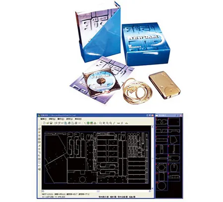 Software