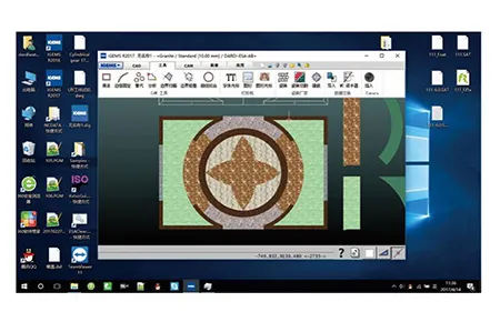 Software
