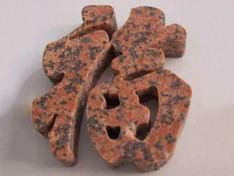 Metal Cutting